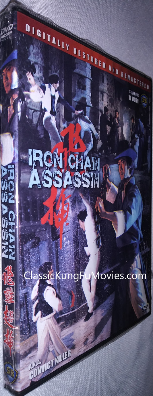 The Convict Killer a.k.a. kung fu movie DVD Shaw Brothers martial arts film Hong Kong cinema