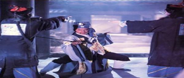 nan kung fu movie DVD Shaw Brothers martial arts film Hong Kong cinema