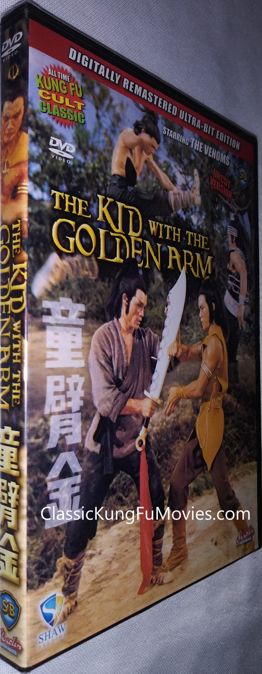 The Kid With The Golden Arm a.k.a. kung fu movie DVD Shaw Brothers martial arts film Hong Kong cinema