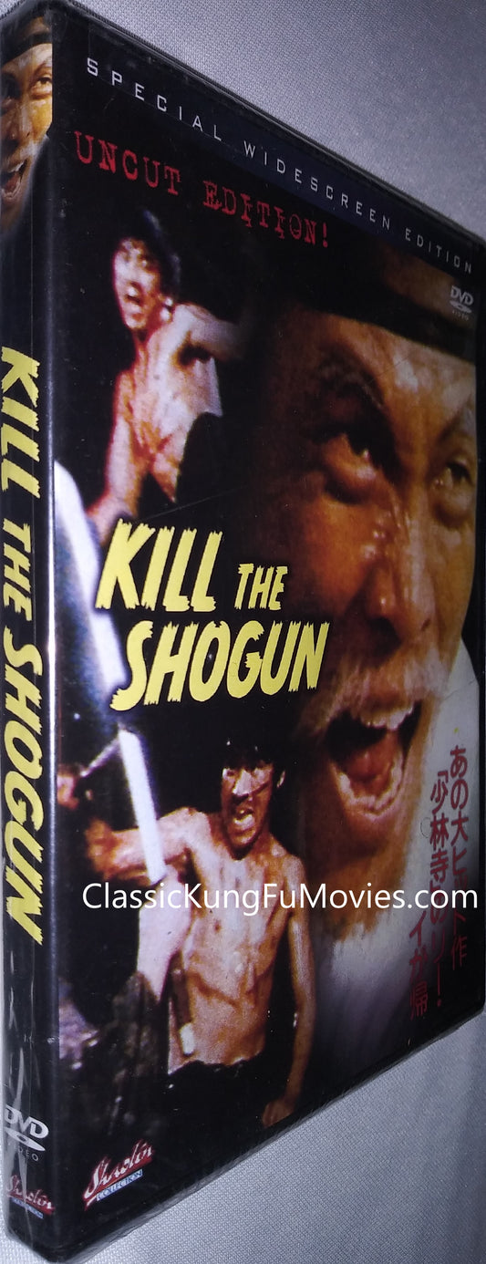 Kill The Shogun kung fu movie DVD Shaw Brothers martial arts film Hong Kong cinema
