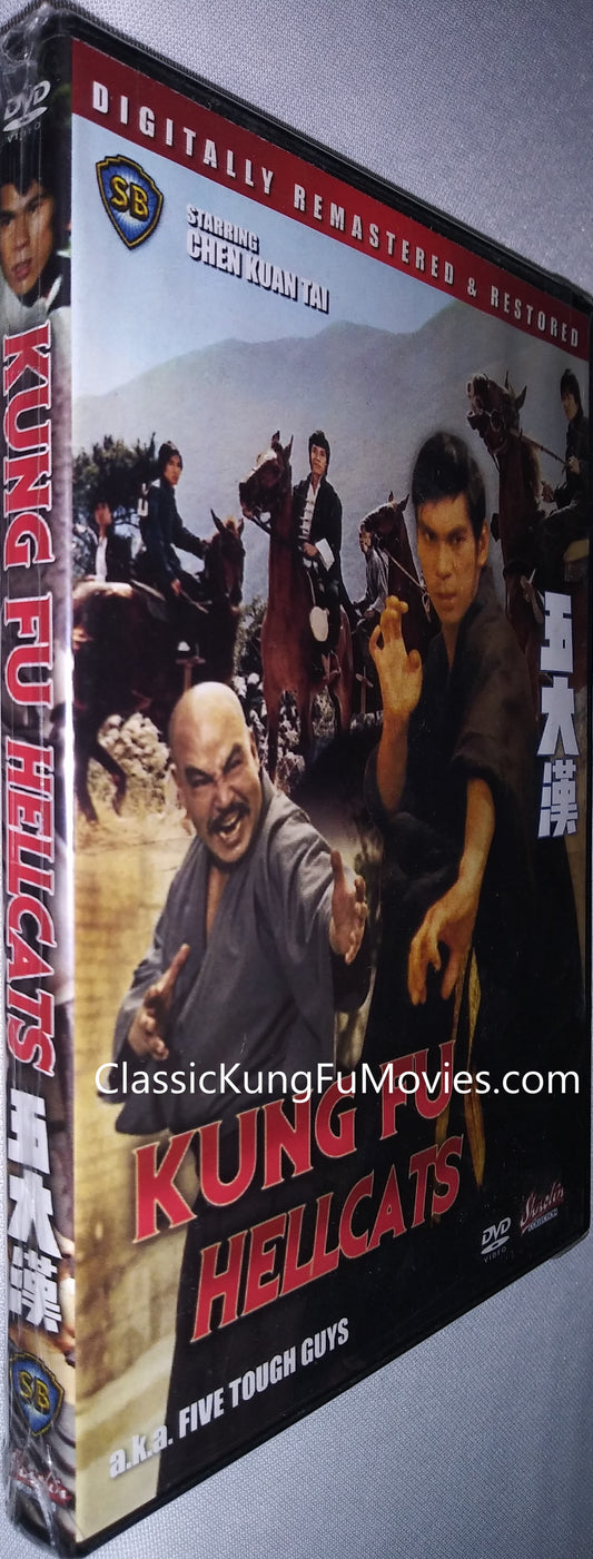 Five Tough Guys a.k.a. kung fu movie DVD Shaw Brothers martial arts film Hong Kong cinema