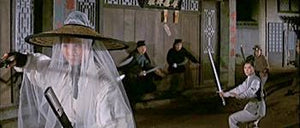"Lady Hermit" a.k.a. (钟馗娘子, Zhong Kui Niang Zi) (1971)