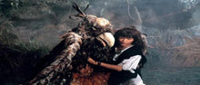 "Little Dragon Maiden" a.k.a. (The Brave Archer 5) (1983)