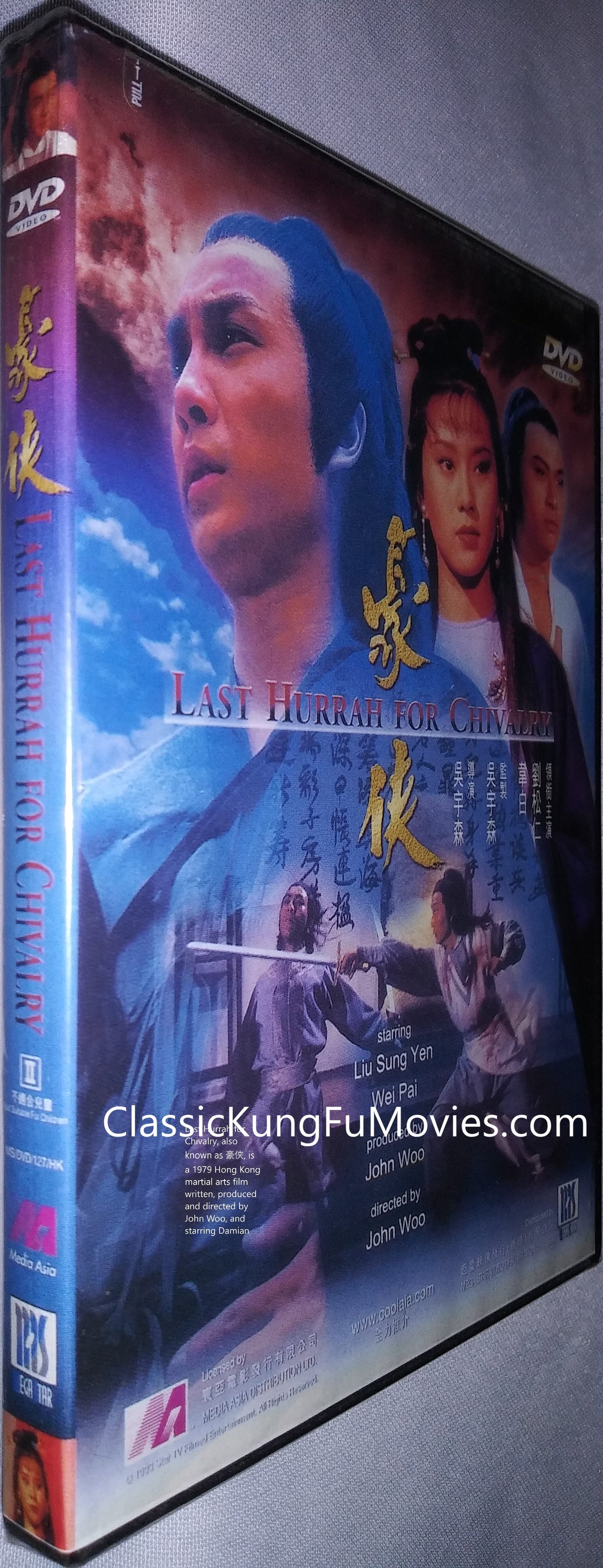 Last Hurrah For Chivalry kung fu movie DVD Shaw Brothers martial arts film Hong Kong cinema