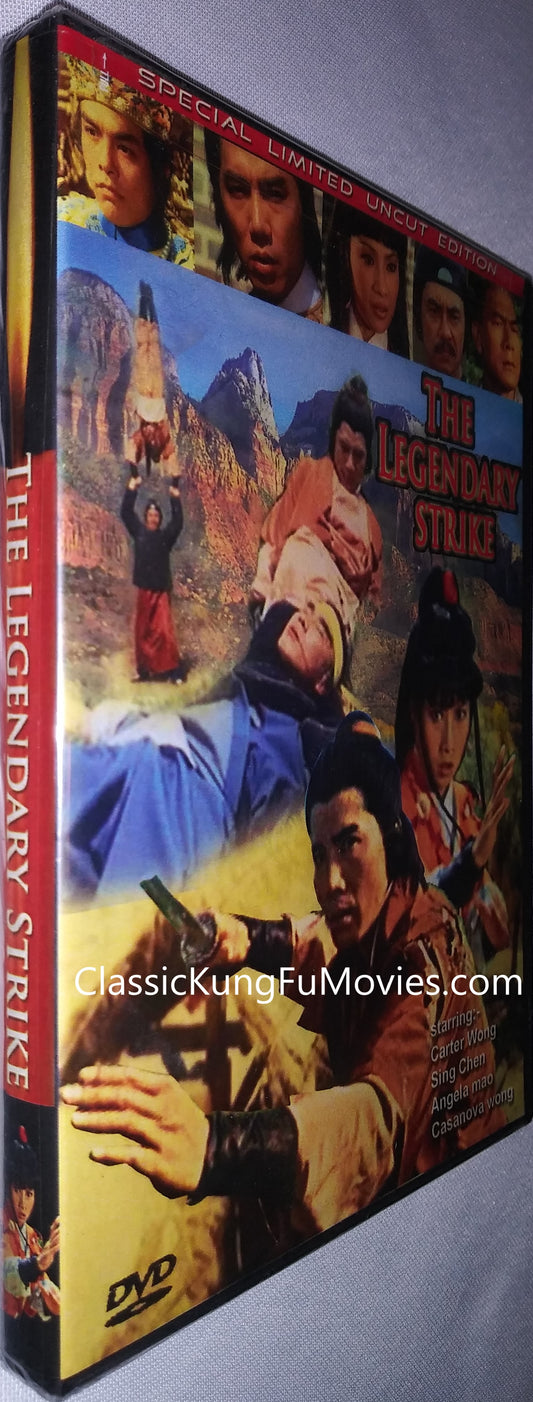 The Legendary Strike a.k.a. La Légende de shaolin kung fu movie DVD Shaw Brothers martial arts film Hong Kong cinema