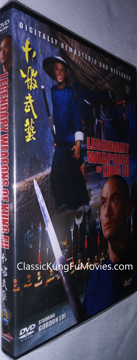 Legendary Weapons of China a.k.a. kung fu movie DVD Shaw Brothers martial arts film Hong Kong cinema