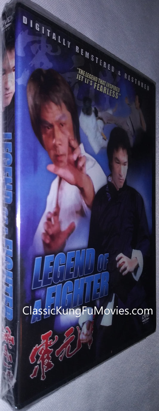 Legend of a Fighter a.k.a. kung fu movie DVD Shaw Brothers martial arts film Hong Kong cinema
