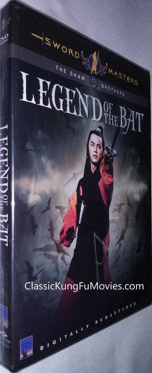 Legend of the Bat a.k.a. kung fu movie DVD Shaw Brothers martial arts film Hong Kong cinema