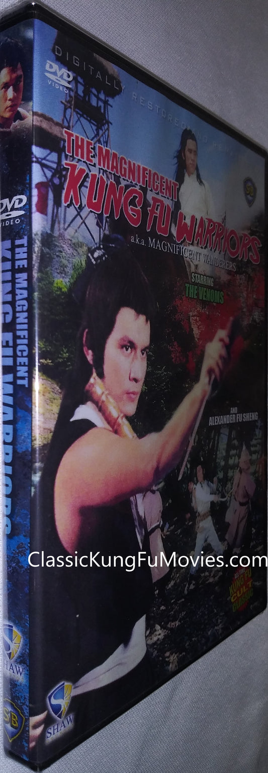 Magnificent Wanderers a.k.a. kung fu movie DVD Shaw Brothers martial arts film Hong Kong cinema
