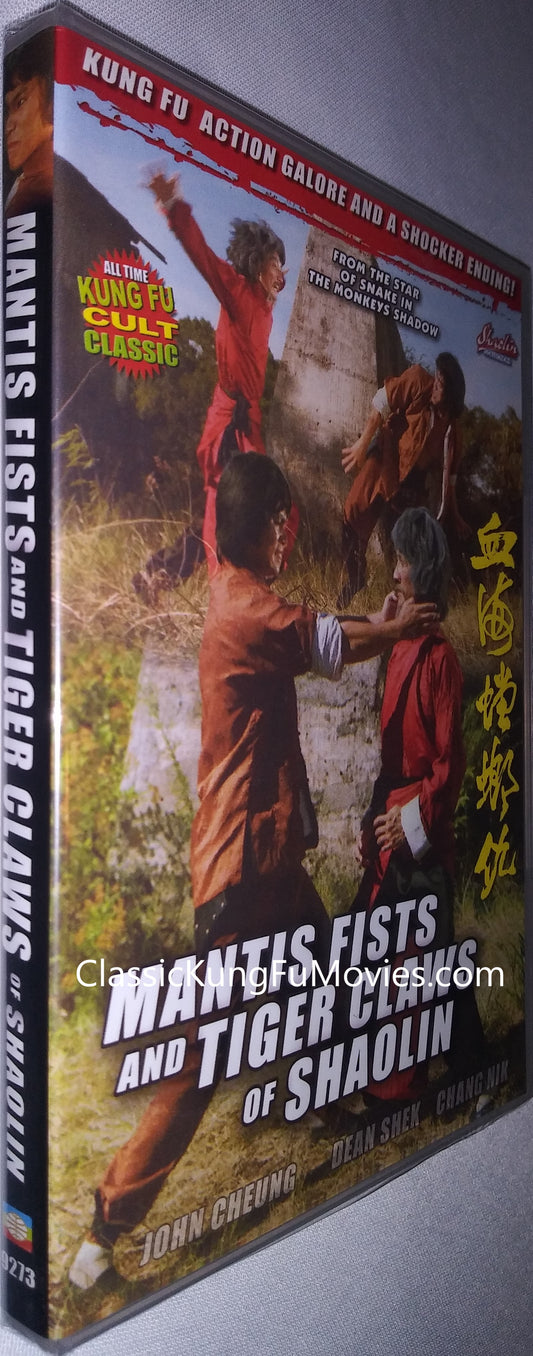 Mantis Fists And Tiger Claws Of Shaolin a.k.a. kung fu movie DVD Shaw Brothers martial arts film Hong Kong cinema