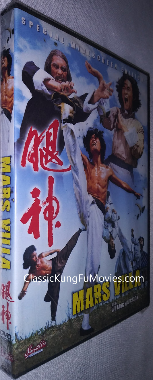 The Mar's Villa a.k.a. kung fu movie DVD Shaw Brothers martial arts film Hong Kong cinema