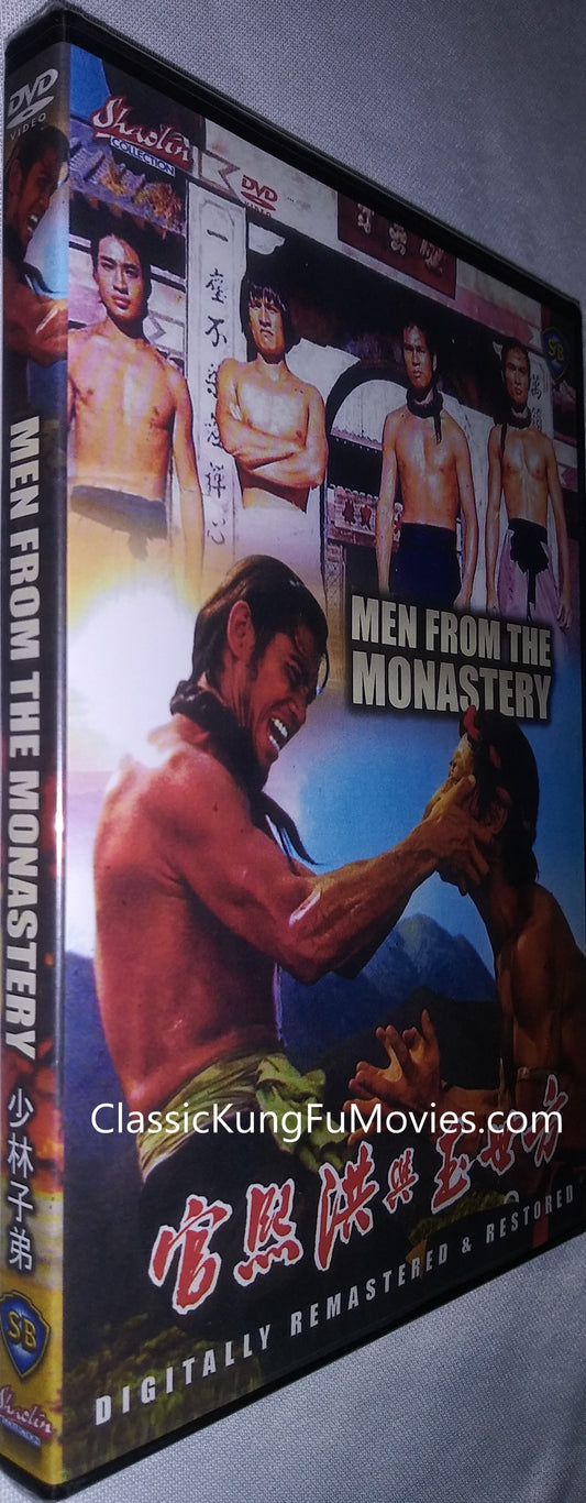 Disciples Of Death a.k.a. kung fu movie DVD Shaw Brothers martial arts film Hong Kong cinema