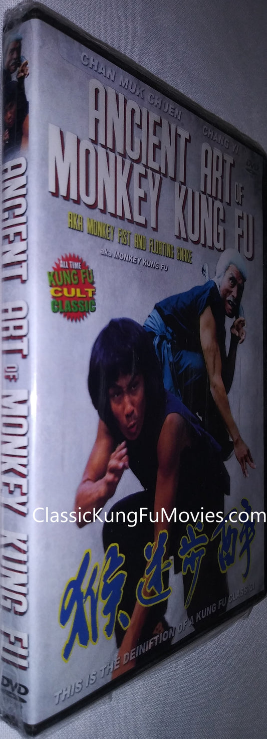 Monkey Fist and Floating Snake a.k.a. kung fu movie DVD Shaw Brothers martial arts film Hong Kong cinema