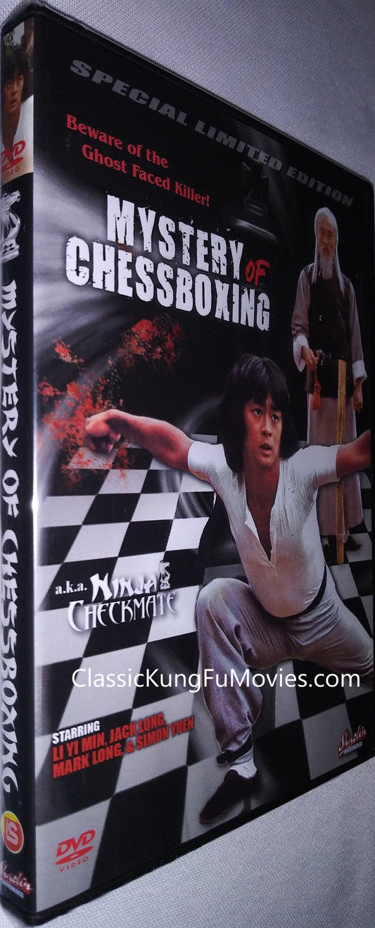 Mystery Of Chessboxing a.k.a. kung fu movie DVD Shaw Brothers martial arts film Hong Kong cinema