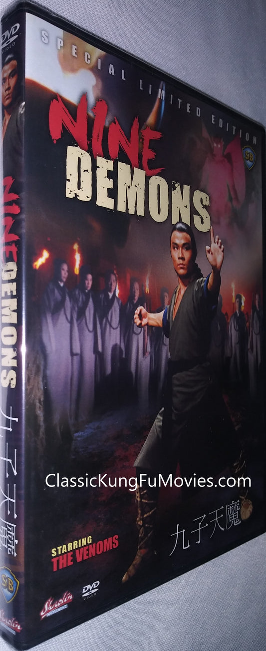 Nine Demons a.k.a. kung fu movie DVD Shaw Brothers martial arts film Hong Kong cinema