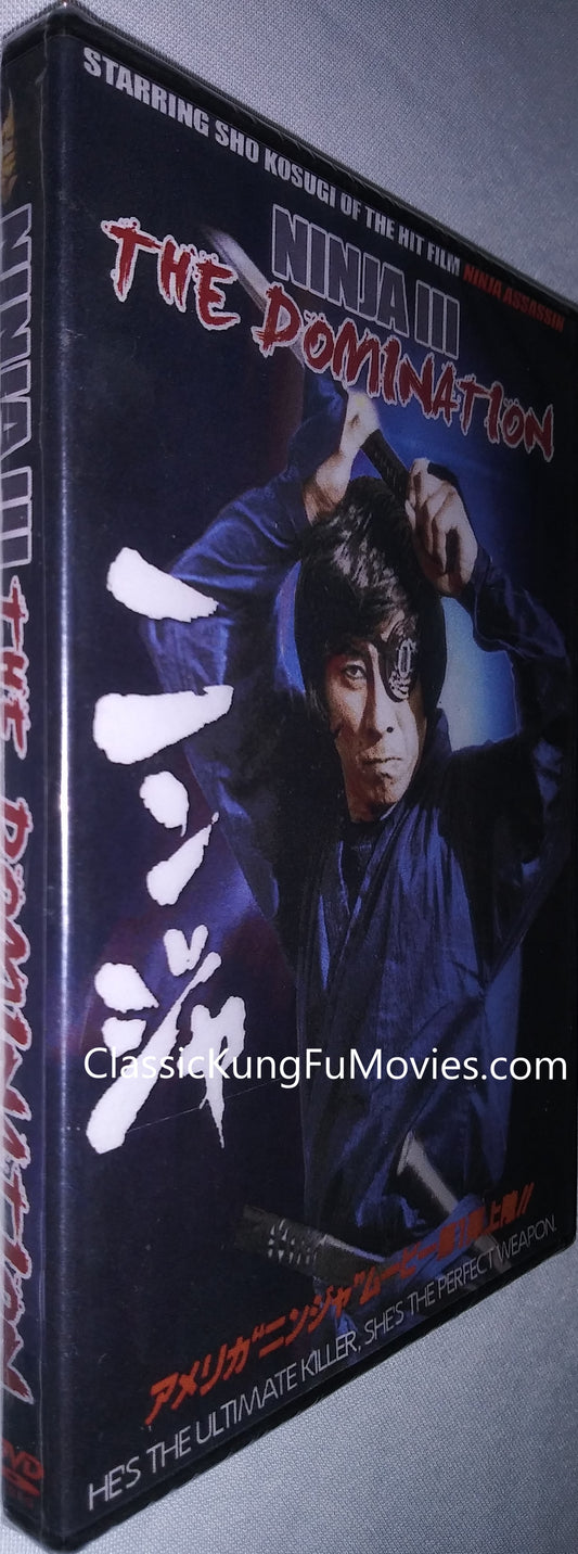 Ninja 111: The Domination kung fu movie DVD Shaw Brothers martial arts film Hong Kong cinema