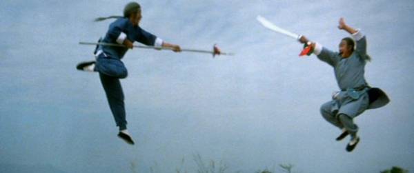 nan kung fu movie DVD Shaw Brothers martial arts film Hong Kong cinema