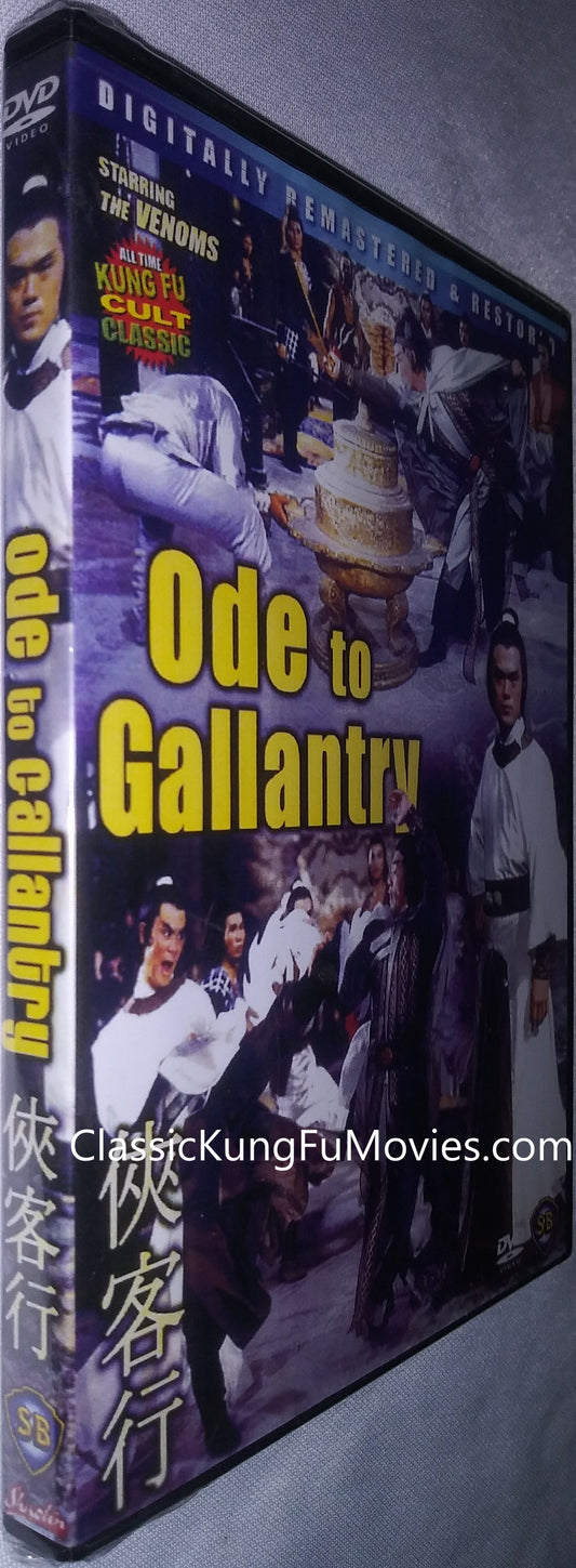 Ode To Gallantry a.k.a. kung fu movie DVD Shaw Brothers martial arts film Hong Kong cinema