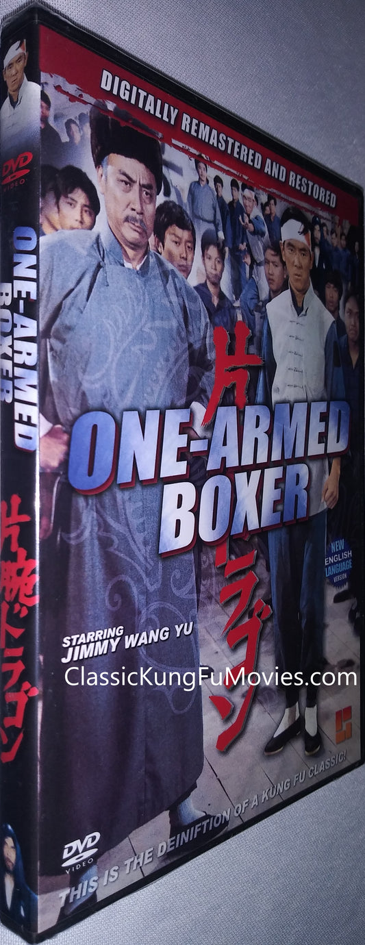 The Chinese Professionals a.k.a. kung fu movie DVD Shaw Brothers martial arts film Hong Kong cinema