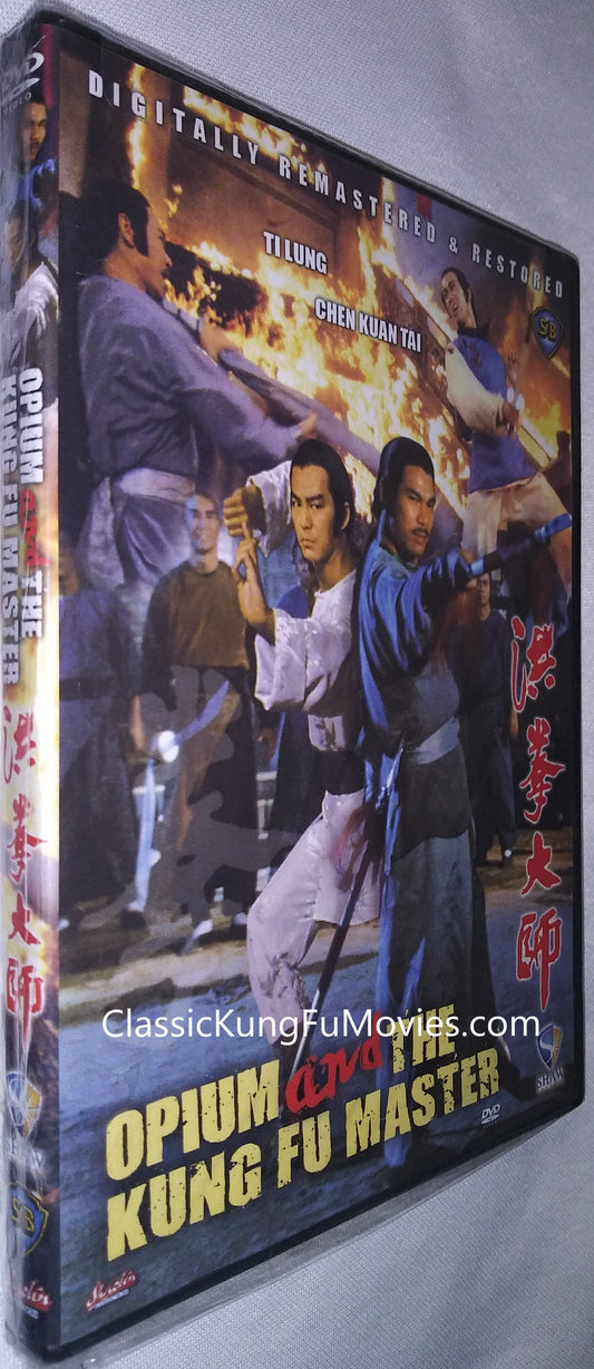 Opium and The Kung-Fu Master a.k.a. kung fu movie DVD Shaw Brothers martial arts film Hong Kong cinema