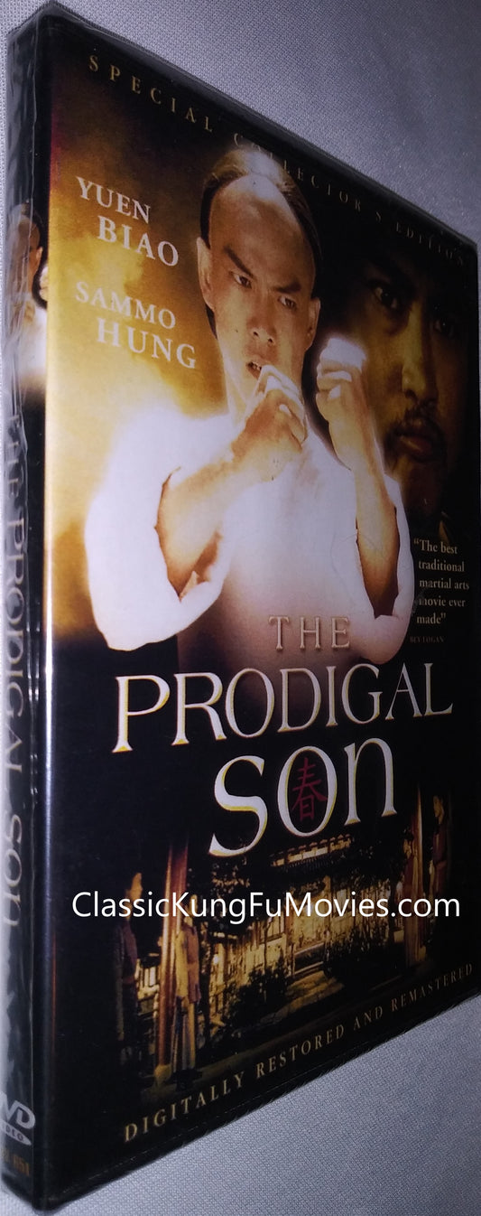The Prodigal Son a.k.a. kung fu movie DVD Shaw Brothers martial arts film Hong Kong cinema