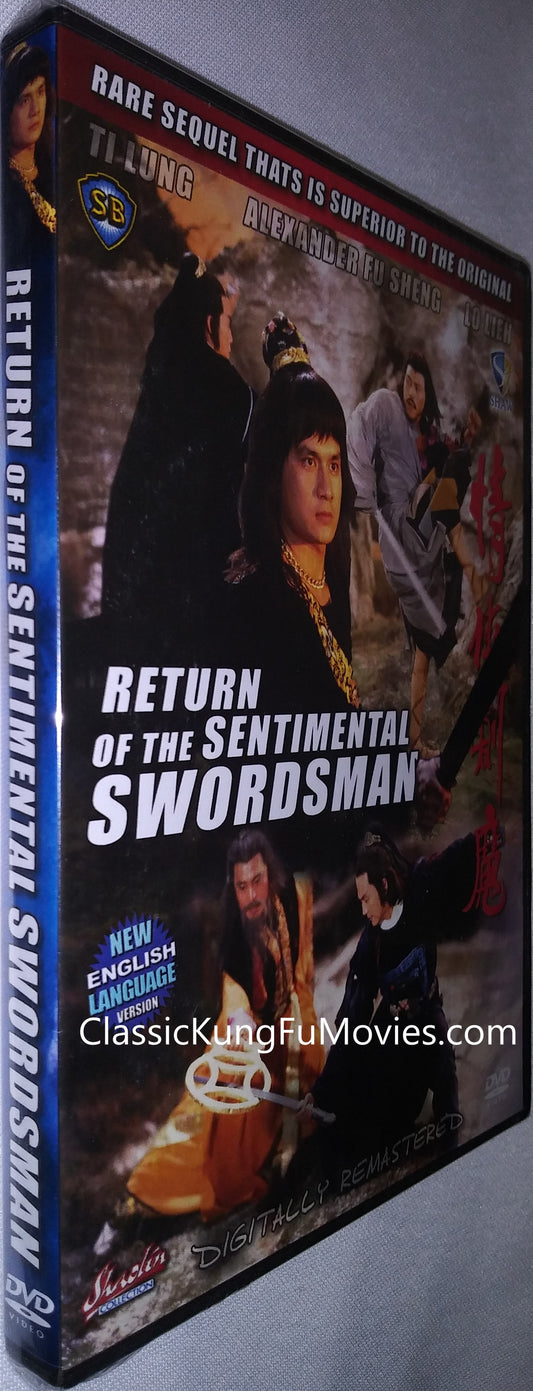 Return Of The Sentimental Swordsman a.k.a. kung fu movie DVD Shaw Brothers martial arts film Hong Kong cinema