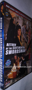 "Return Of The Sentimental Swordsman" a.k.a. (Mo jian xia qing) (1981)