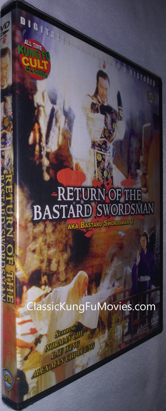 Return Of The Bastard Swordsman a.k..a. kung fu movie DVD Shaw Brothers martial arts film Hong Kong cinema