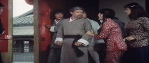 "Born Invincible" a.k.a. (Tai ji yuan gong) (1978)
