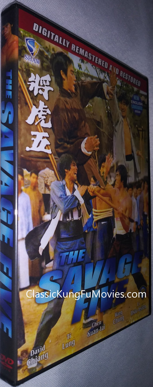 The Savage Five a.k.a. kung fu movie DVD Shaw Brothers martial arts film Hong Kong cinema