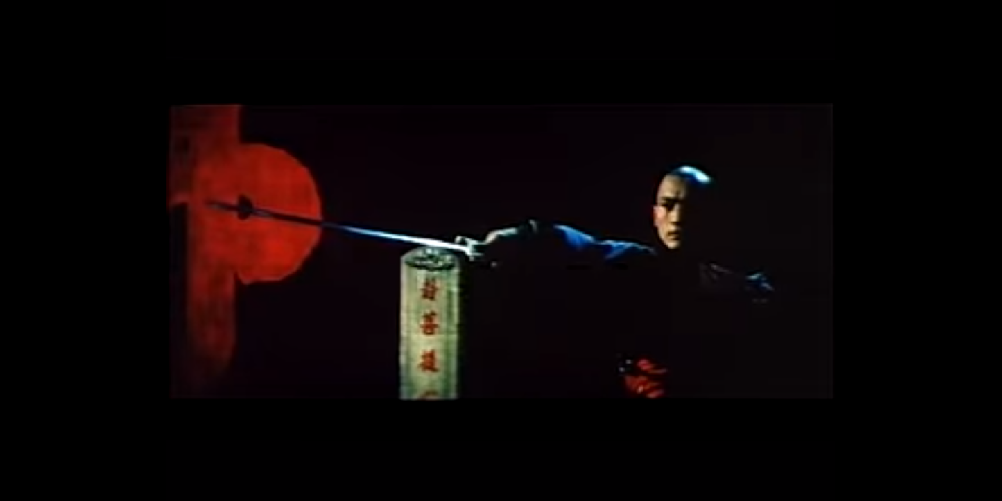 nan kung fu movie DVD Shaw Brothers martial arts film Hong Kong cinema