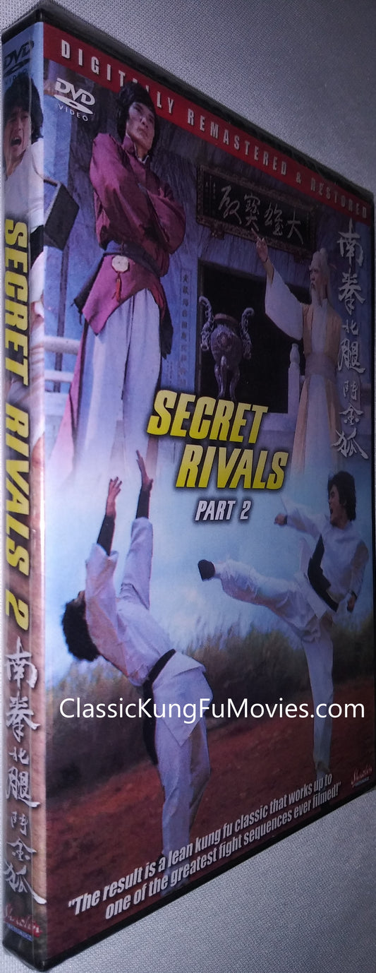 The Secret Rivals 2 a.k.a. kung fu movie DVD Shaw Brothers martial arts film Hong Kong cinema