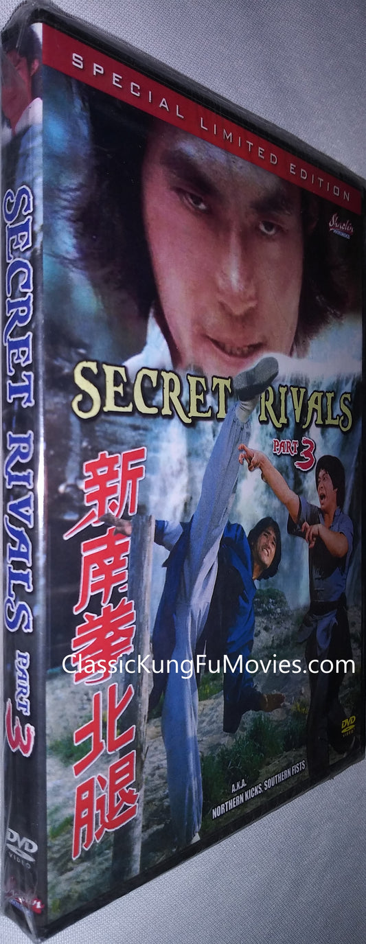 Secret Rivals 3: Northern Kicks, Southern Fists a.k.a. kung fu movie DVD Shaw Brothers martial arts film Hong Kong cinema