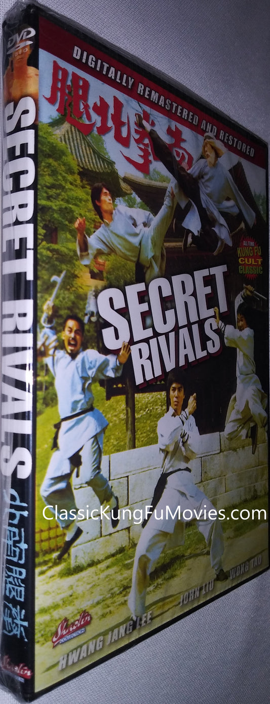 Secret Rivals a.k.a. kung fu movie DVD Shaw Brothers martial arts film Hong Kong cinema