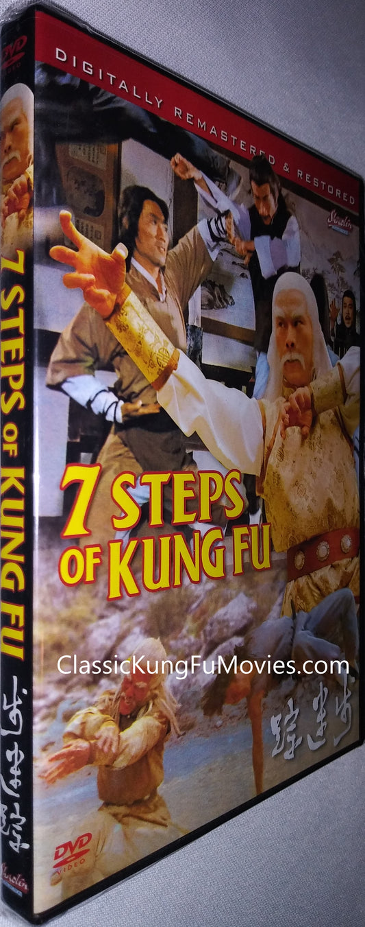 Seven Steps Of Kung Fu a.k.a. kung fu movie DVD Shaw Brothers martial arts film Hong Kong cinema