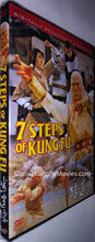 "Seven Steps Of Kung Fu" a.k.a. (Kung Fu Of Seven Steps) (1979)