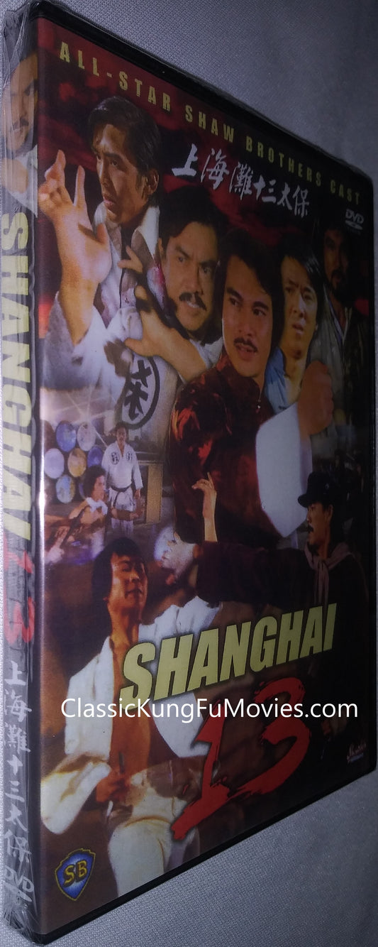 Shanghai 13 a.k.a. kung fu movie DVD Shaw Brothers martial arts film Hong Kong cinema
