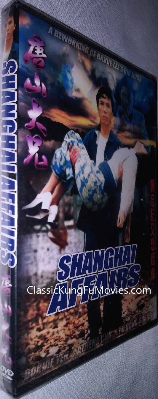 Shanghai Affairs a.k.a. 新唐山大兄 kung fu movie DVD Shaw Brothers martial arts film Hong Kong cinema