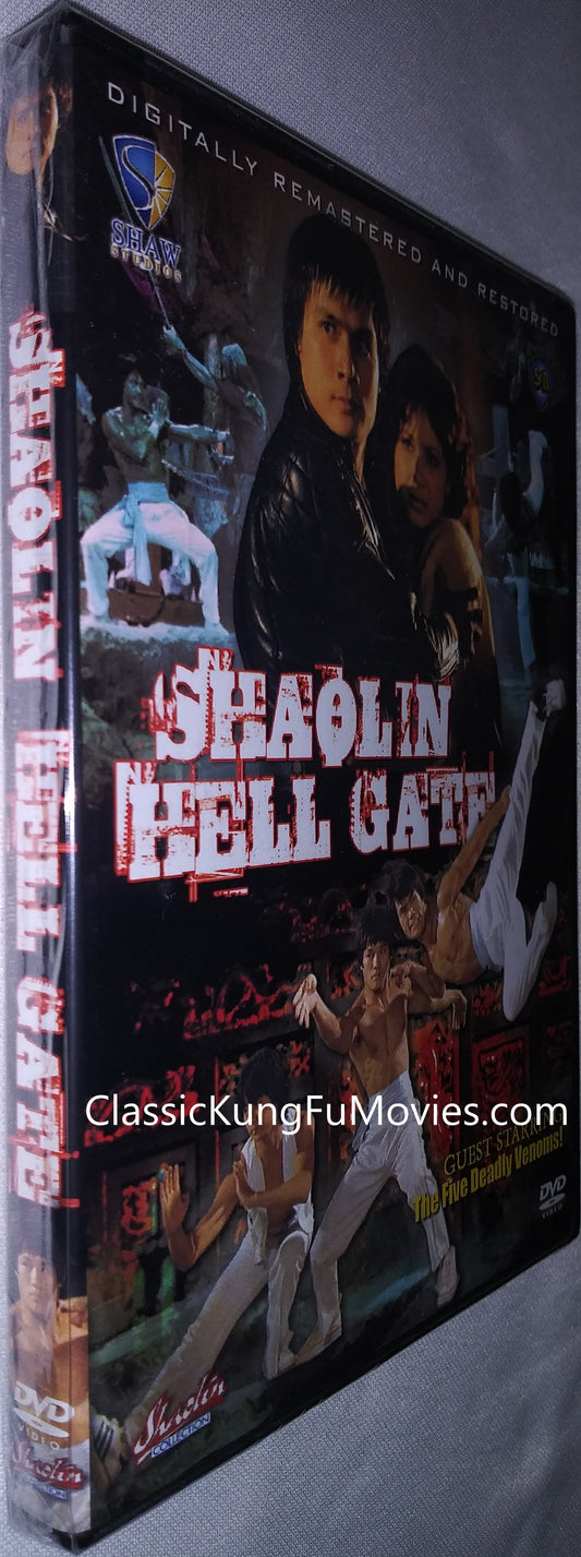 Heaven And Hell a.k.a. kung fu movie DVD Shaw Brothers martial arts film Hong Kong cinema