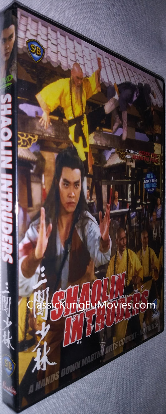 Shaolin Intruders a.k.a. kung fu movie DVD Shaw Brothers martial arts film Hong Kong cinema