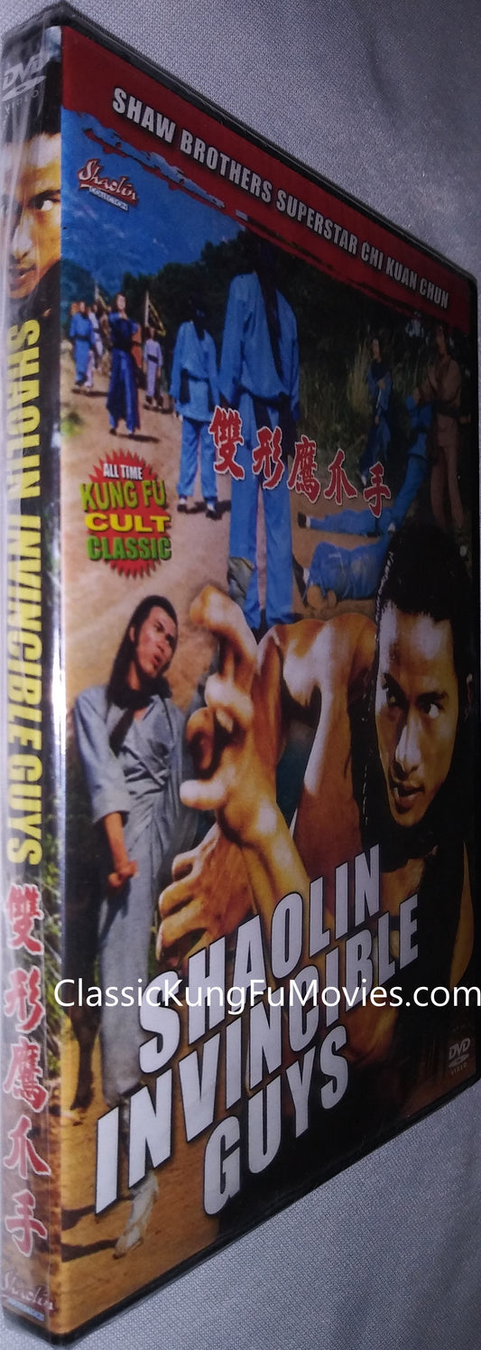 Shaolin Invincible Guys a.k.a. kung fu movie DVD Shaw Brothers martial arts film Hong Kong cinema