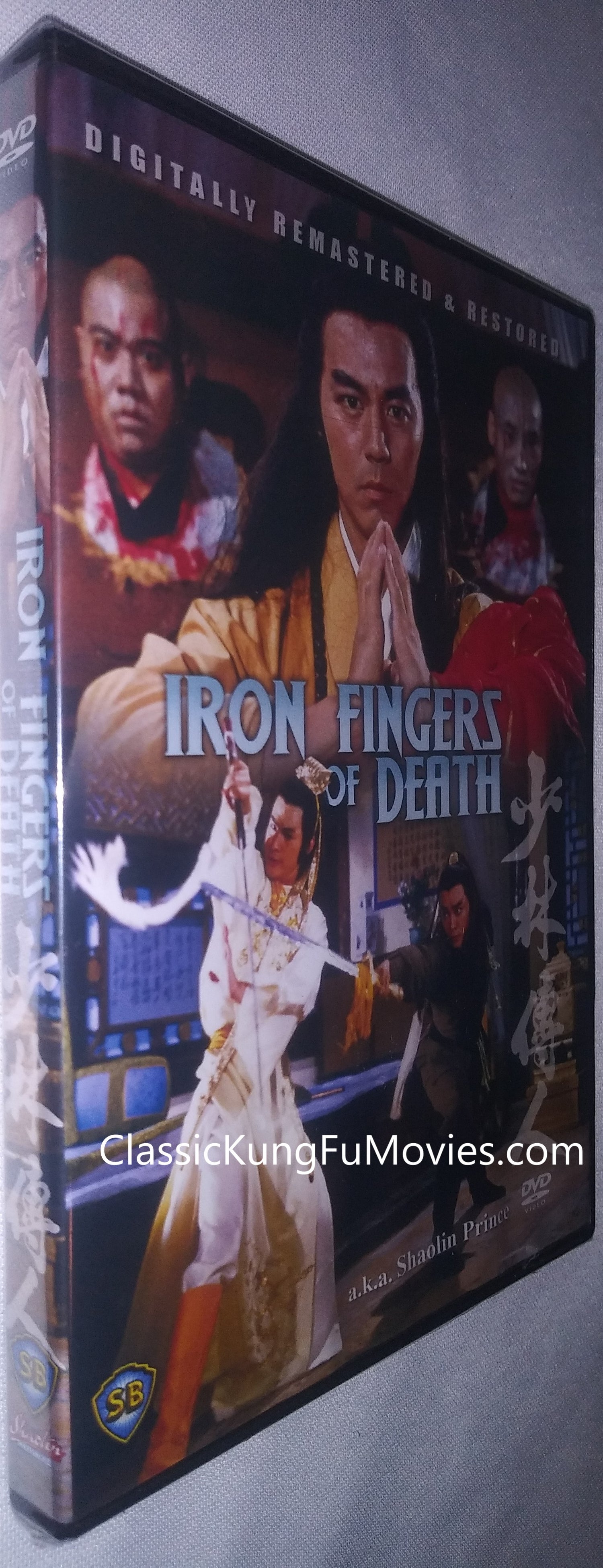 Shaolin Prince a.k.a. kung fu movie DVD Shaw Brothers martial arts film Hong Kong cinema