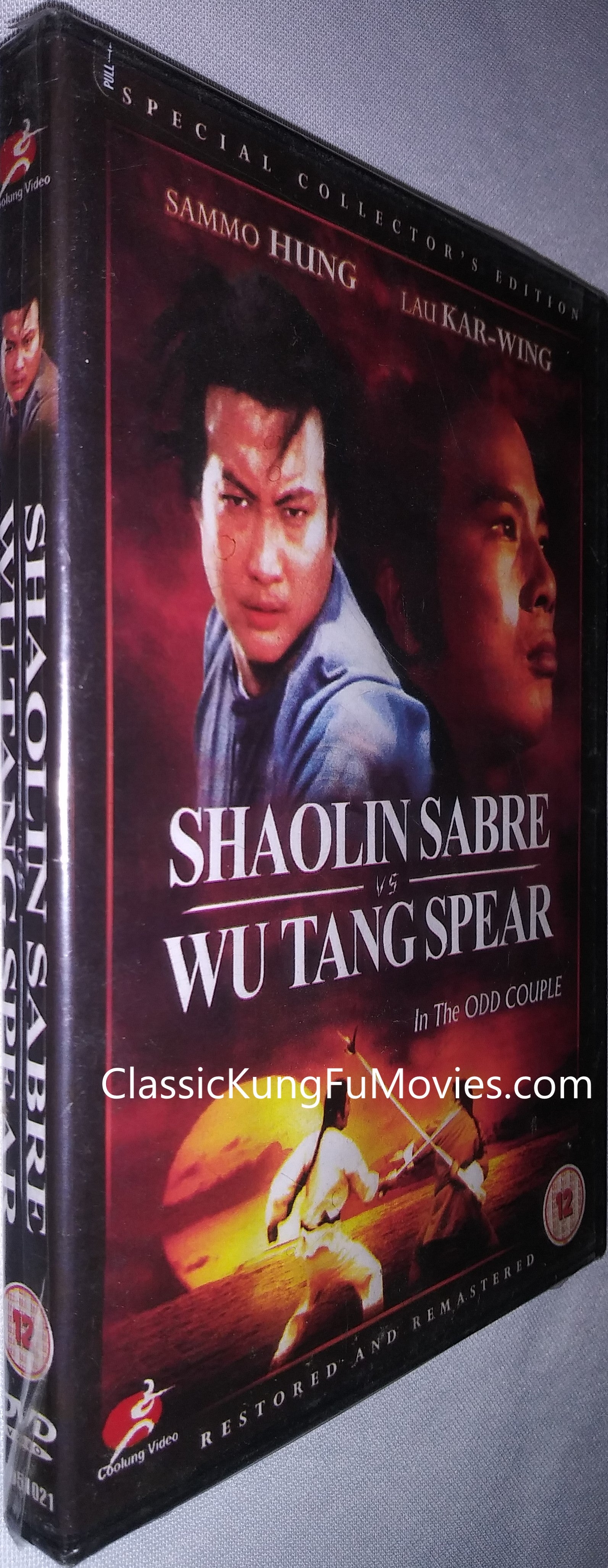 Odd Couple a.k.a. Bok Meng Daan Diy Duet Meng Cheung, Shaolin Sabre VS Wu Tang Spear, 搏命单刀夺鸣枪 kung fu movie DVD Shaw Brothers martial arts film Hong Kong cinema