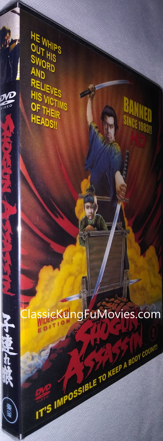 Shogun Assassin kung fu movie DVD Shaw Brothers martial arts film Hong Kong cinema