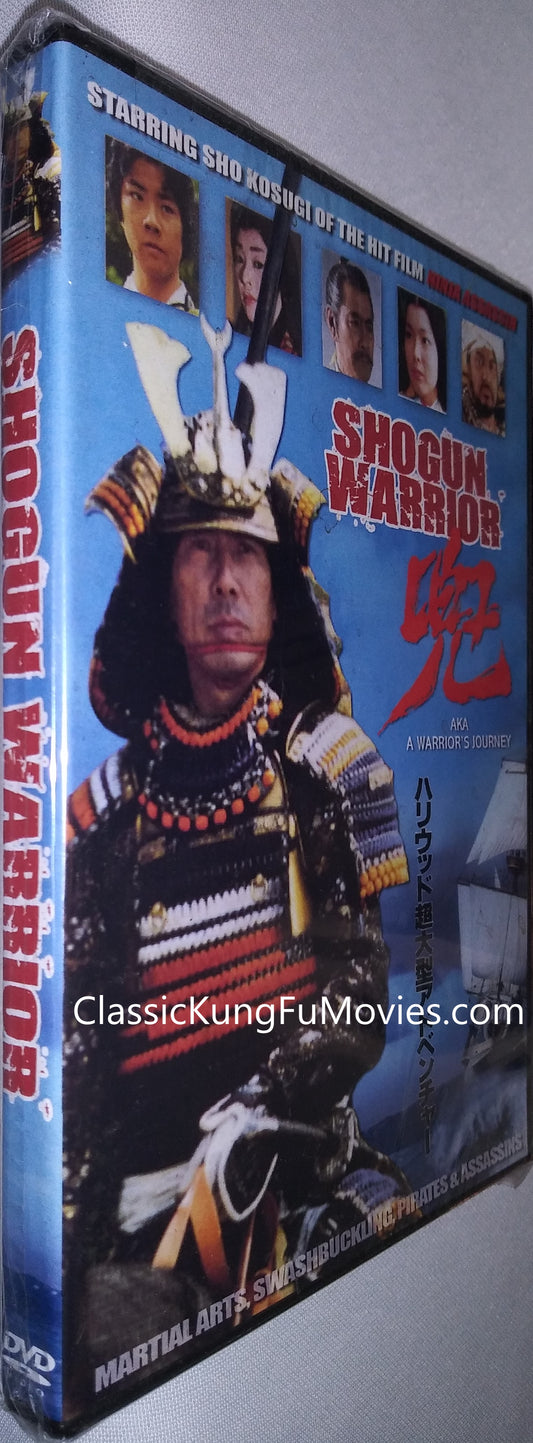 Shogun Warrior Movie kung fu movie DVD Shaw Brothers martial arts film Hong Kong cinema