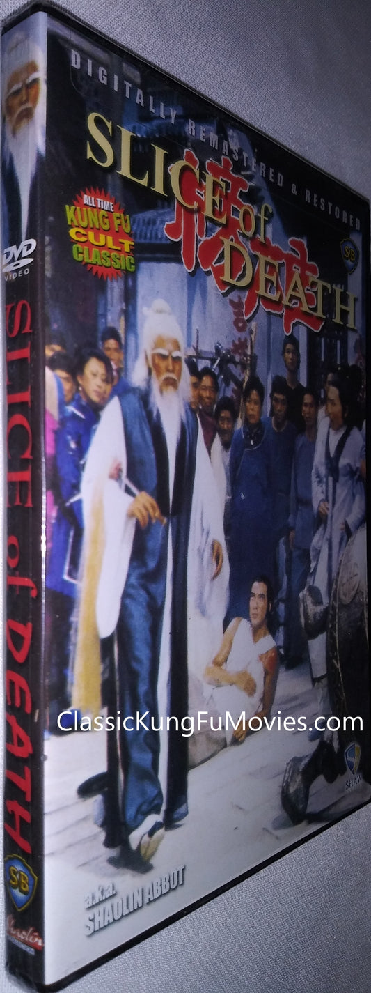 Abbot Of Shaolin a.k.a. kung fu movie DVD Shaw Brothers martial arts film Hong Kong cinema