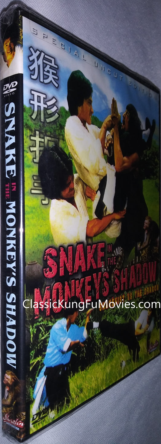 Snake in the Monkey's Shadow a.k.a. kung fu movie DVD Shaw Brothers martial arts film Hong Kong cinema