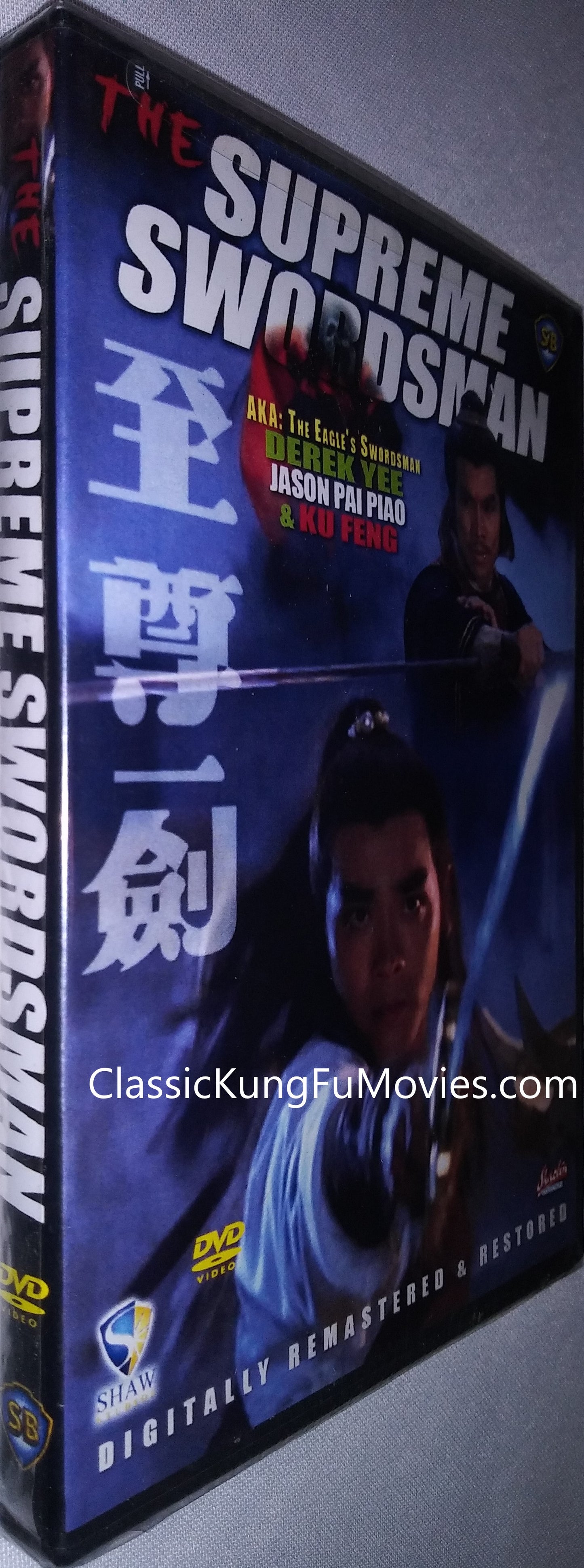 The Supreme Swordsman a.k.a. Zhi zhuan yi jian, 老鷹的劍 kung fu movie DVD Shaw Brothers martial arts film Hong Kong cinema