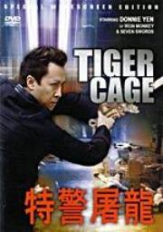 Tiger Cage a.k.a. kung fu movie DVD Shaw Brothers martial arts film Hong Kong cinema