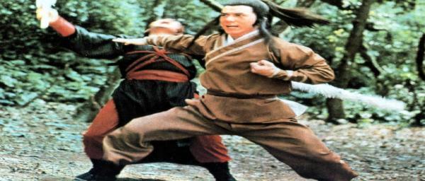nan kung fu movie DVD Shaw Brothers martial arts film Hong Kong cinema